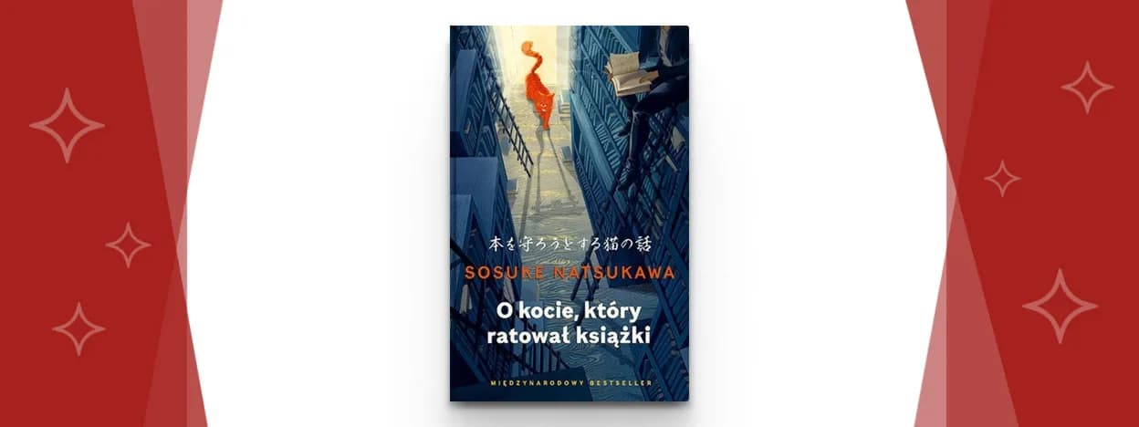 O kocie który ratował książki – ile lat minęło od wydania? O kocie który ratował książki – ile lat minęło od wydania?